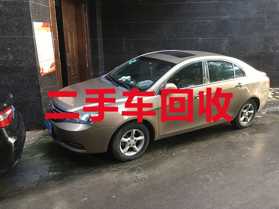 徐州汽车高价上门回收-新能源汽车回收上门电话